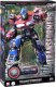 Hasbro Transformers Decepticons Optimus Prime 20cm kolekcja Figurka ZA5470 15