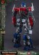 Hasbro Transformers Decepticons Optimus Prime 20cm kolekcja Figurka ZA5470 6