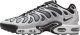 Buty męskie NIKE AIR MAX PLUS DRIFT (FD4290 101) 42 1