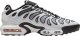 Buty męskie NIKE AIR MAX PLUS DRIFT (FD4290 101) 42 2