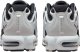 Buty męskie NIKE AIR MAX PLUS DRIFT (FD4290 101) 42 6
