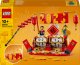 LEGO Exclusive Kalendarz festiwalowy (40678) 1