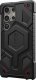 UAG Urban Armor Gear futerał MONARCH PRO z wbudowanym modułem magnetycznym do SAMSUNG S25 Ultra 5G kevlar black 2