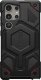 UAG Urban Armor Gear futerał MONARCH PRO z wbudowanym modułem magnetycznym do SAMSUNG S25 Ultra 5G kevlar black 6