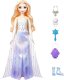 Disney Frozen Spin & Reveal Elsa Surprise Set 1