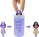 Disney Princess Surprise Set 12
