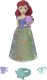 Disney Princess Surprise Set 9