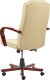 Fotel biurowy DIAMOND Z masażem Skóra naturalna Kremowy 4