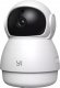 Kamera IP wewnętrzna Yi Dome Guard WiFi 2K HD 1