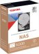 Dysk serwerowy Toshiba N300 (bulk) 10TB 3.5'' SATA III (6 Gb/s)  (MN10ADA10TS) 2