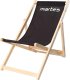 Leżak Martes essentials SUNBED MS 3