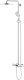 System wannowo-prysznicowy z termostatem Grohe Rainshower SmartActive 310 wannowy 3