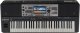 Yamaha PSR-A5000 Profesjonalna Klawiatura 61 Klawiszy Orientalny Styl Nowa 1