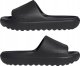Adidas Klapki adidas ADILETTE LUMIA JP9580 1