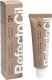 REFECTOCIL Henna do brwi i rzęs nr 3.1 - Jasny Brąz 15 ml 1