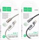 Kabel USB Hoco USB-A - USB-C 0.3 m Złoty 6