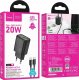 HOCO ładowarka sieciowa USB A + Typ C + kabel Typ C do Lightning PD QC3.0 3A 20W N61 czarna 6