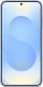 Etui Samsung Silicone do Galaxy S25       jasno niebieski 2