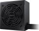 ZasilaczGigabyteP750BS 750W (GP-P750BS) 1