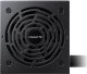ZasilaczGigabyteP750BS 750W (GP-P750BS) 1