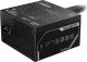 ZasilaczGigabyteP750BS 750W (GP-P750BS) 2