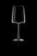 Crystal wine glasses RCR Essential Goblet, 540 ml, 6 pcs | Sourcing 1