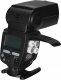 Lampa błyskowa Yongnuo YN685 II do Canon 4