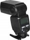 Lampa błyskowa Yongnuo YN685 II do Canon 5