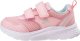 Dziecięce buty sportowe Martes essentials Derun Kids rozmiar 26 6
