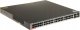 SWITCH POE RG-CS86-48MG4VS2QXS-UPD 48-PORTOWY SFP+ RUIJIE 1