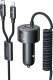 Ładowarka samochodowa Mcdodo CC-0370, USB-C, Lightning, 120W, chowane kable 1