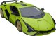 Rastar Samochód zdalnie sterowany Rastar 97400 Lamborghini Sian 1:18 zestaw do złożenia Kik sp. z o.o. sp. k. 2