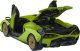 Rastar Samochód zdalnie sterowany Rastar 97400 Lamborghini Sian 1:18 zestaw do złożenia Kik sp. z o.o. sp. k. 4