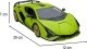 Rastar Samochód zdalnie sterowany Rastar 97400 Lamborghini Sian 1:18 zestaw do złożenia Kik sp. z o.o. sp. k. 7