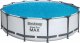 Bestway Pokrywa solarna 417cm na Basen ogrodowy 396-457cm/13-15FT 2