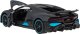 Bugatti Divo RASTAR model 1:32 Metalowa karoseria + Otwierane drzwi i maska 3