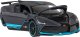 Bugatti Divo RASTAR model 1:32 Metalowa karoseria + Otwierane drzwi i maska 5