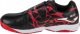 BUTY PIŁKARSKIE HALÓWKI JOMA SCJS2501INV SUPER COPA 2501 JUNIOR 2
