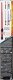 Star Wars Lightsaber Forge Darth Vader 8