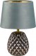 Table lamp REALITY Ariana, 1 x E14, max 60W, green/brown, o24 x 26 cm 1