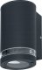 Outdoor wall light LEDVANCE Endura Beam, IP44, GU10, max 35W, gray, h16.3 cm 2