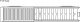 Renovation radiator INVENA K22 550 x 1200, side outlet 5