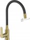 Sink mixer INVENA KSANTI PLUS, with 360deg rotating spout, polished gold color. 1