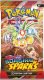 Zestaw Scarlet & Violet Surging Sparks Elite Trainer Box Pokemon TCG 5