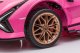 Pojazd Lamborghini SIAN Różowy 16