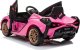 Pojazd Lamborghini SIAN Różowy 6