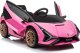 Pojazd Lamborghini SIAN Różowy 10