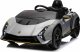 Pojazd Lamborghini Invencible Szary 1