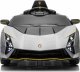 Pojazd Lamborghini Invencible Szary 14