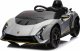 Pojazd Lamborghini Invencible Szary 1